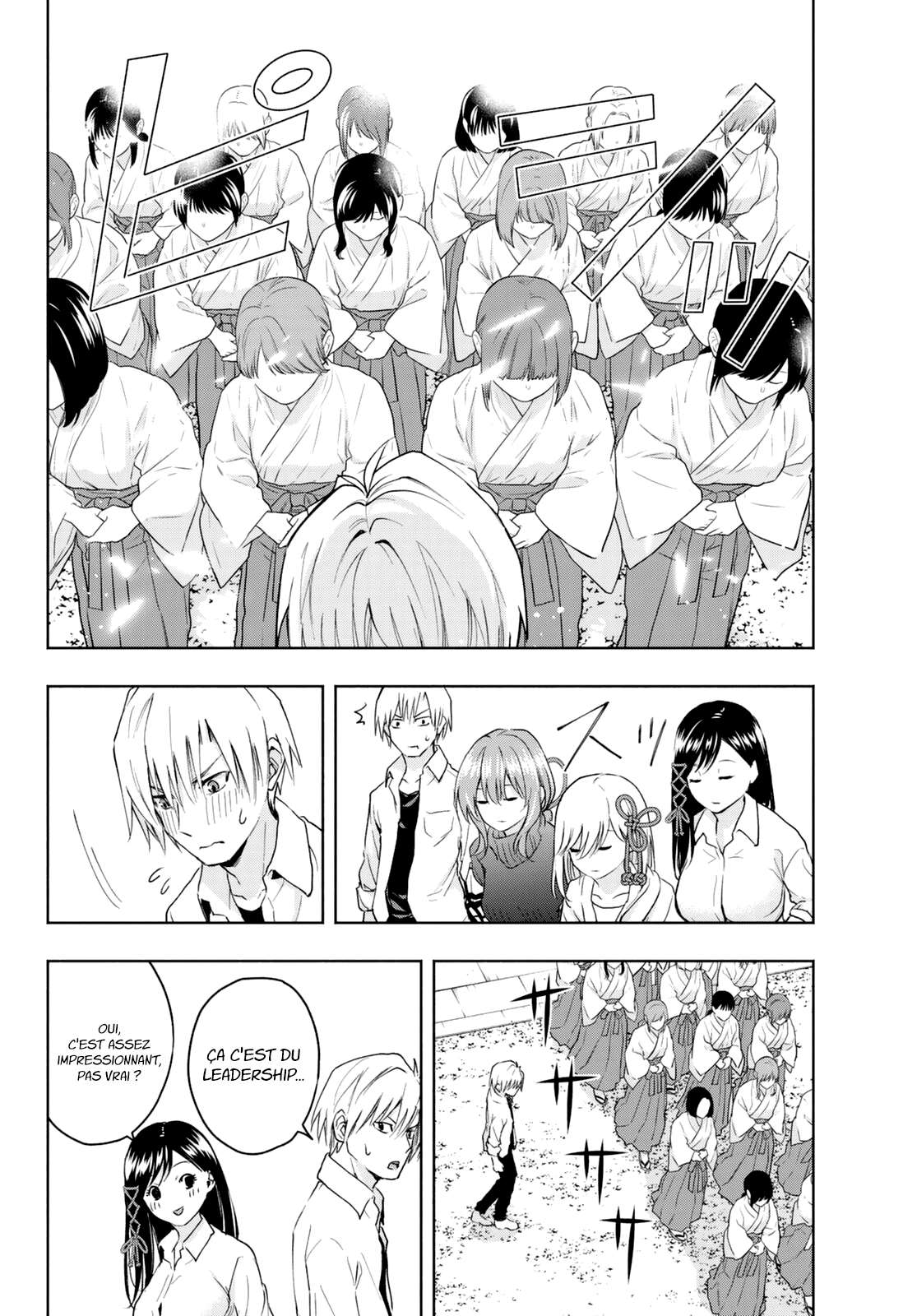  Matchmaking of the Amagami Household - Chapitre 16 - 15