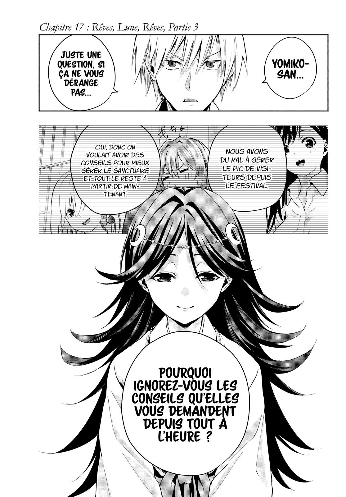  Matchmaking of the Amagami Household - Chapitre 17 - 3