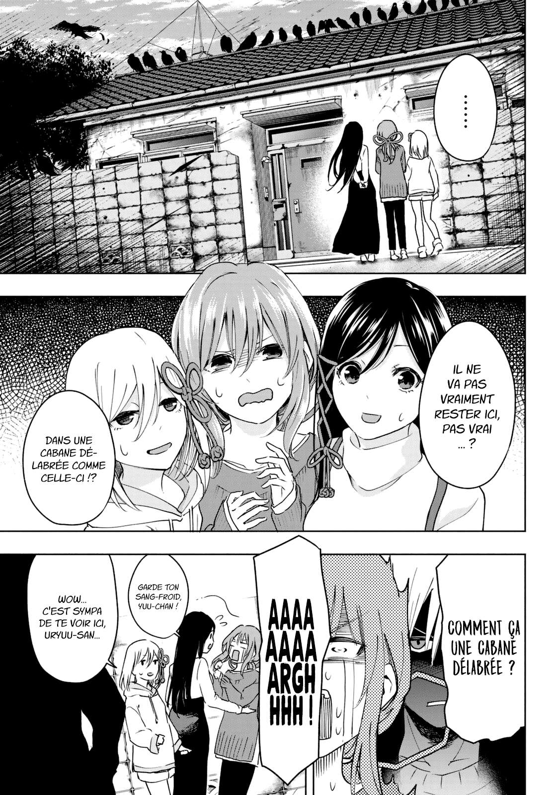  Matchmaking of the Amagami Household - Chapitre 2 - 18