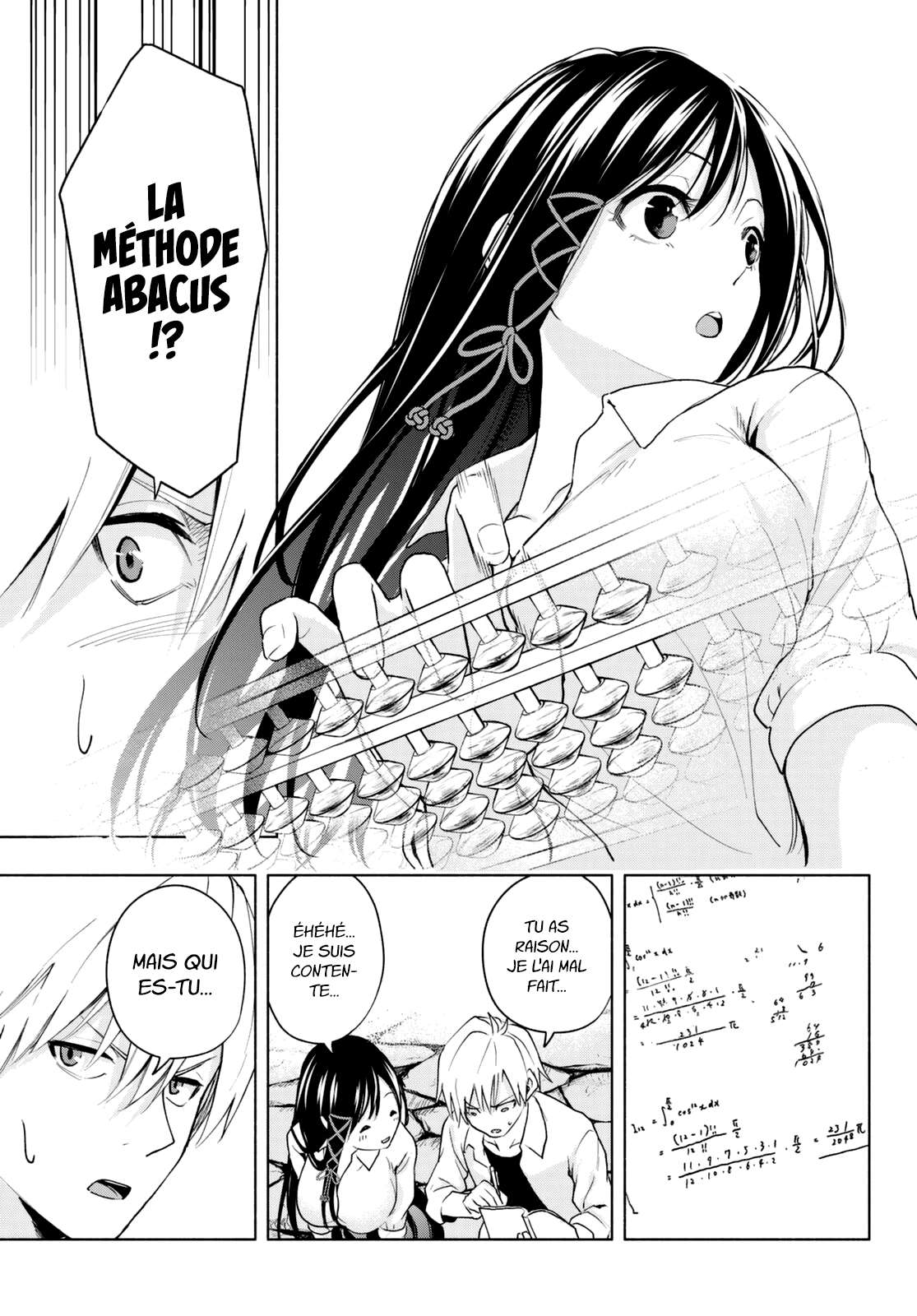  Matchmaking of the Amagami Household - Chapitre 20 - 14