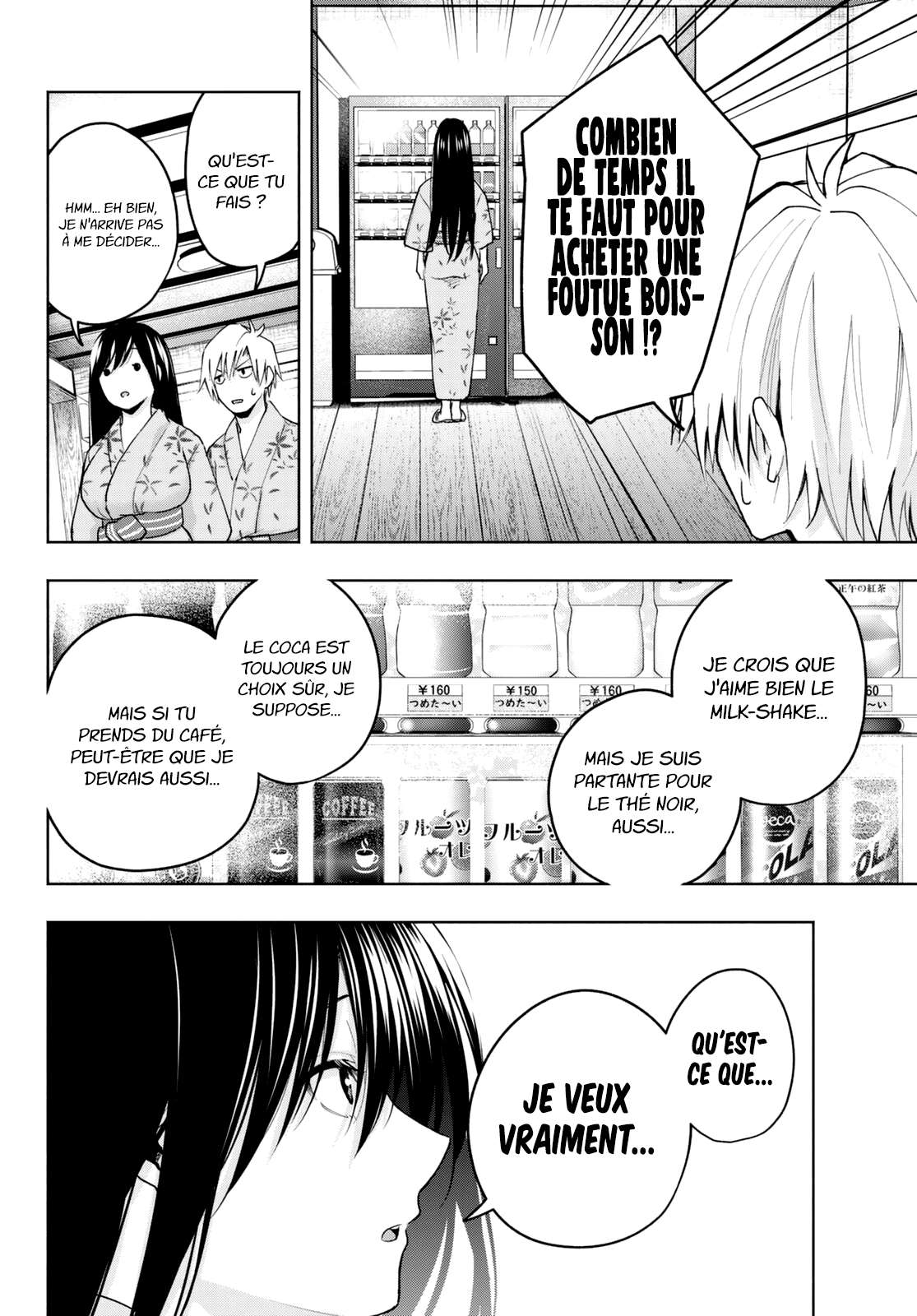  Matchmaking of the Amagami Household - Chapitre 21 - 14