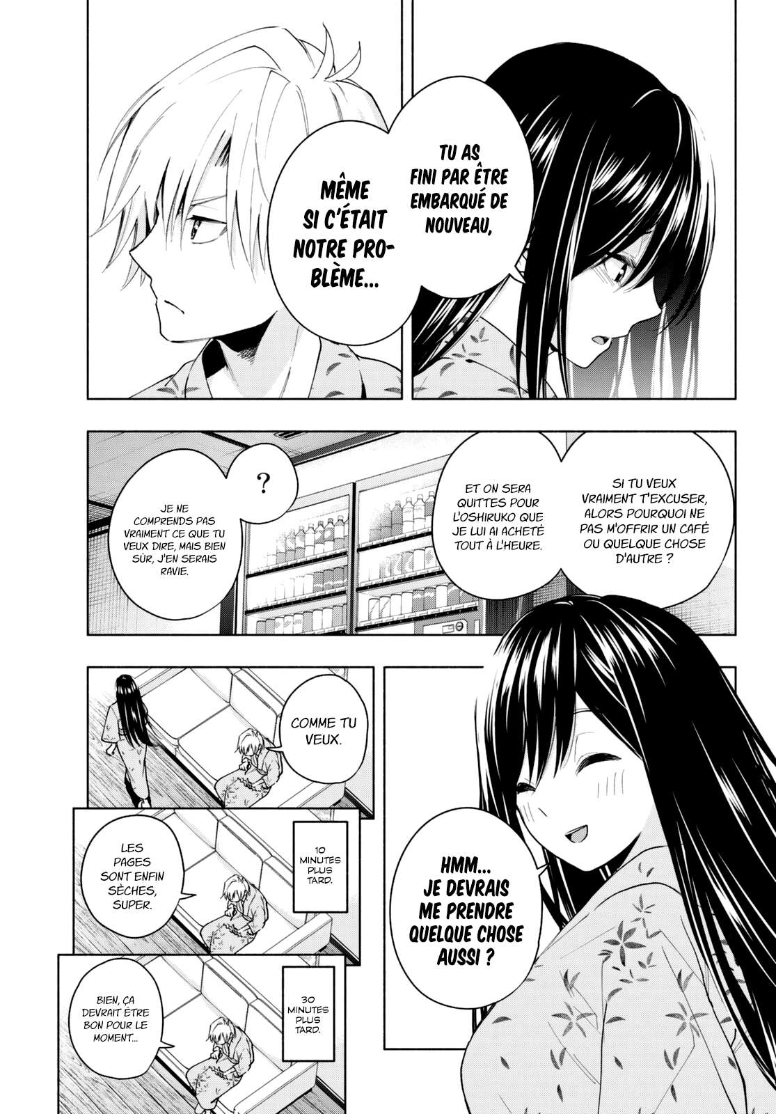  Matchmaking of the Amagami Household - Chapitre 21 - 13