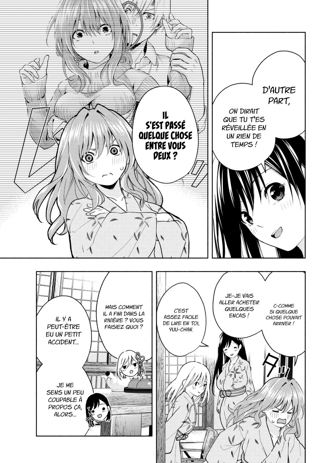  Matchmaking of the Amagami Household - Chapitre 21 - 5