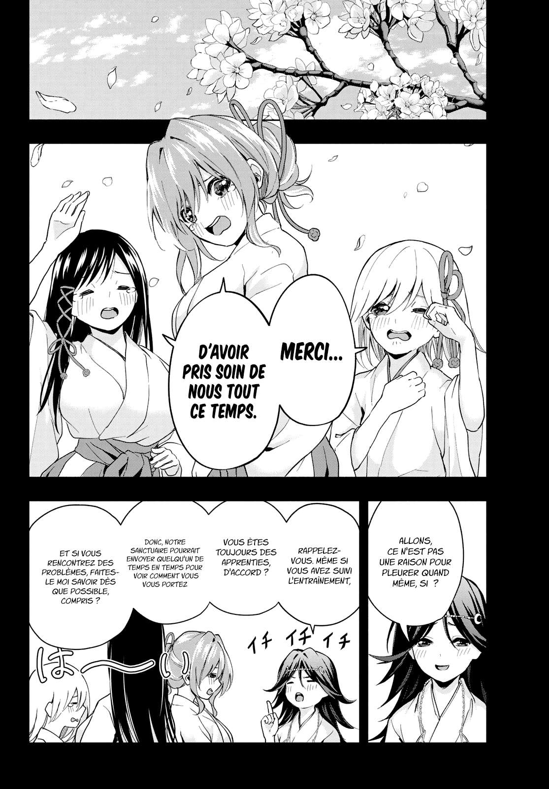  Matchmaking of the Amagami Household - Chapitre 24 - 13