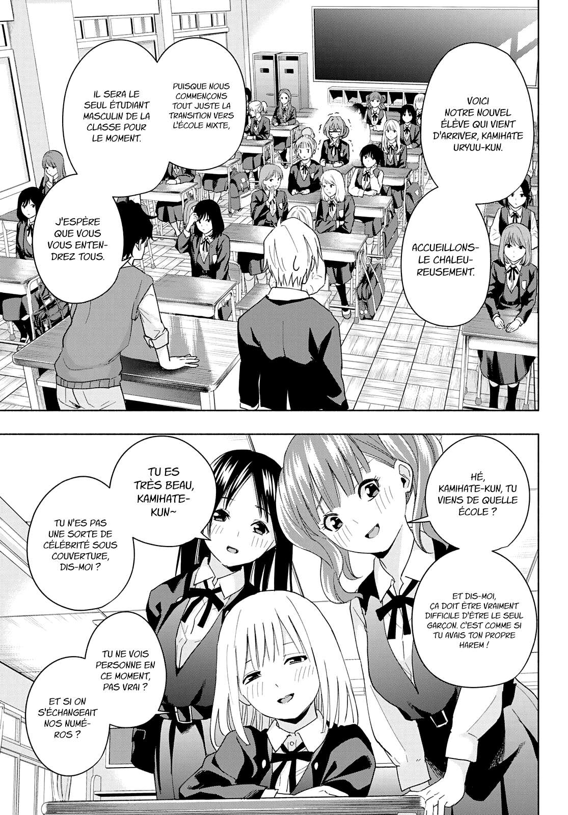  Matchmaking of the Amagami Household - Chapitre 27 - 8