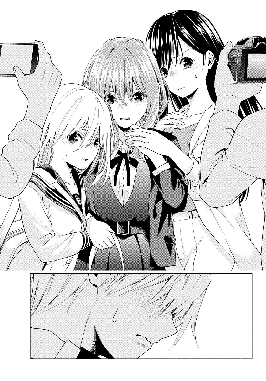  Matchmaking of the Amagami Household - Chapitre 27 - 16