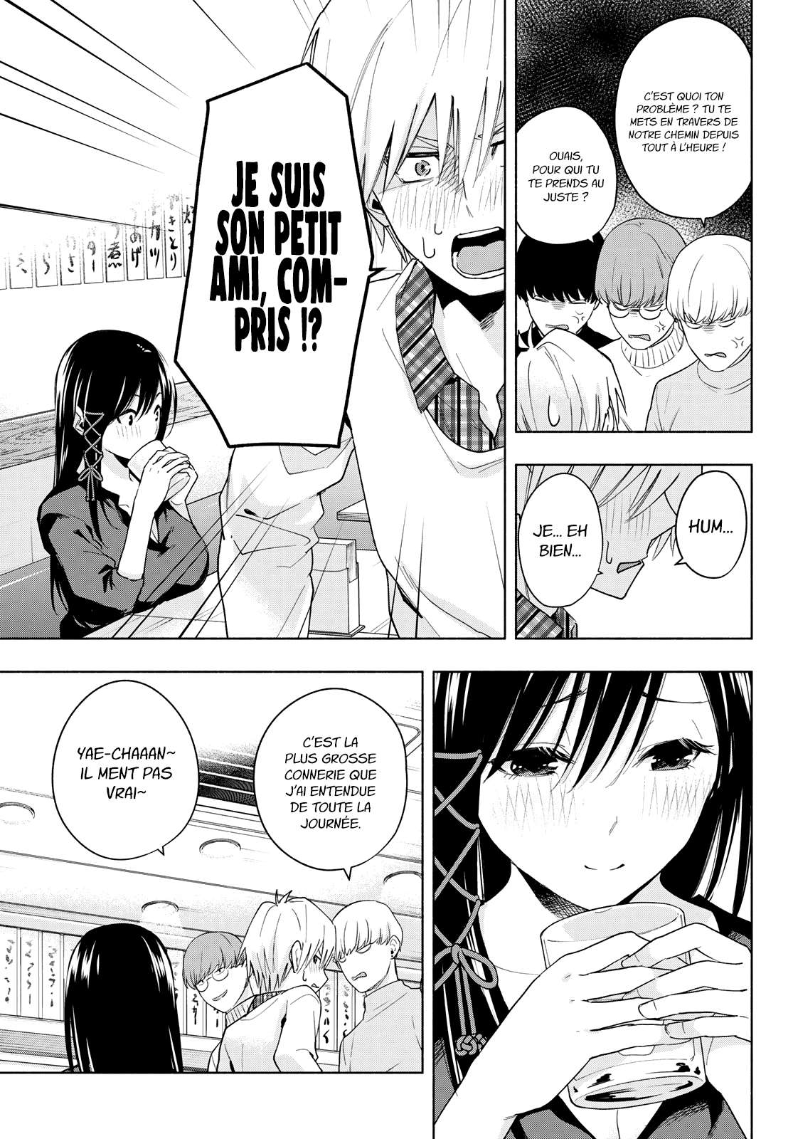  Matchmaking of the Amagami Household - Chapitre 29 - 8