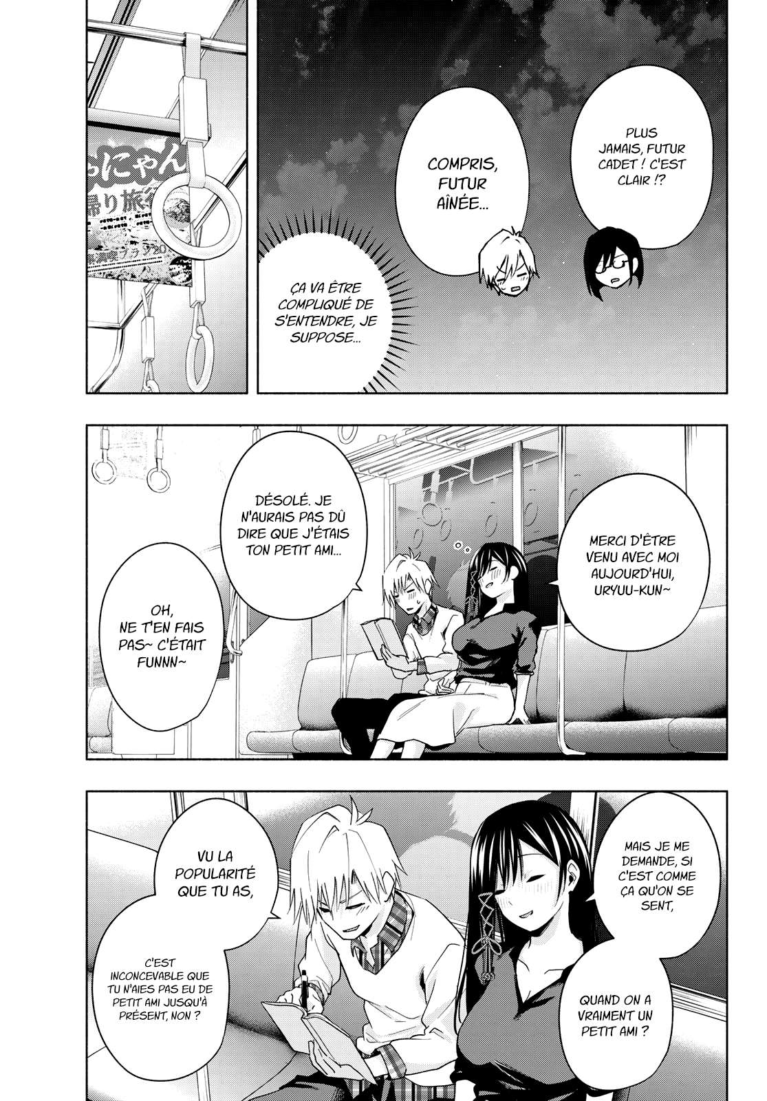  Matchmaking of the Amagami Household - Chapitre 29 - 16