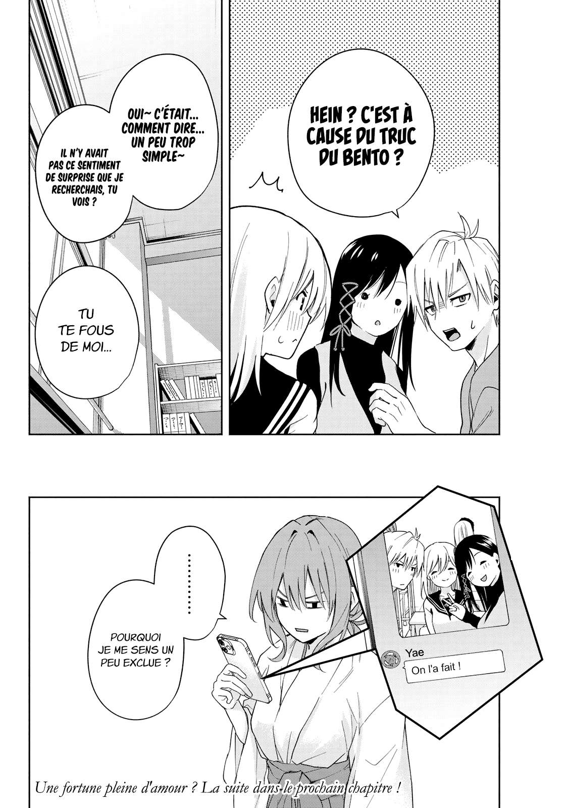  Matchmaking of the Amagami Household - Chapitre 30 - 20