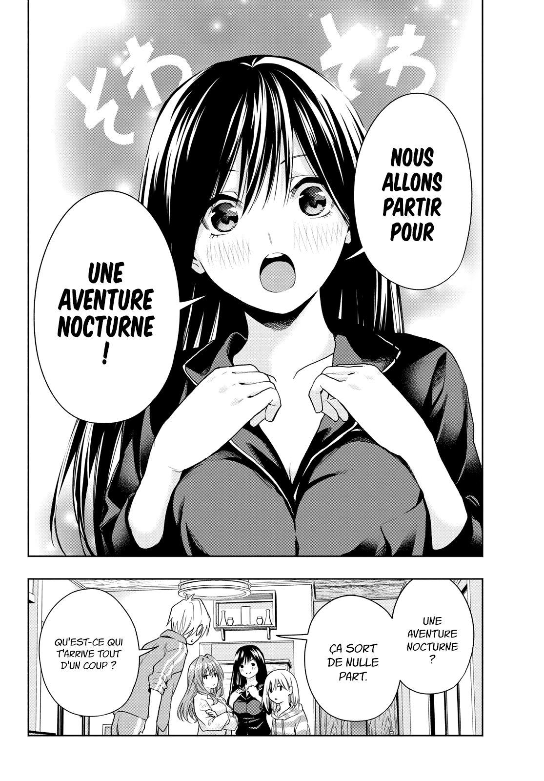  Matchmaking of the Amagami Household - Chapitre 33 - 8