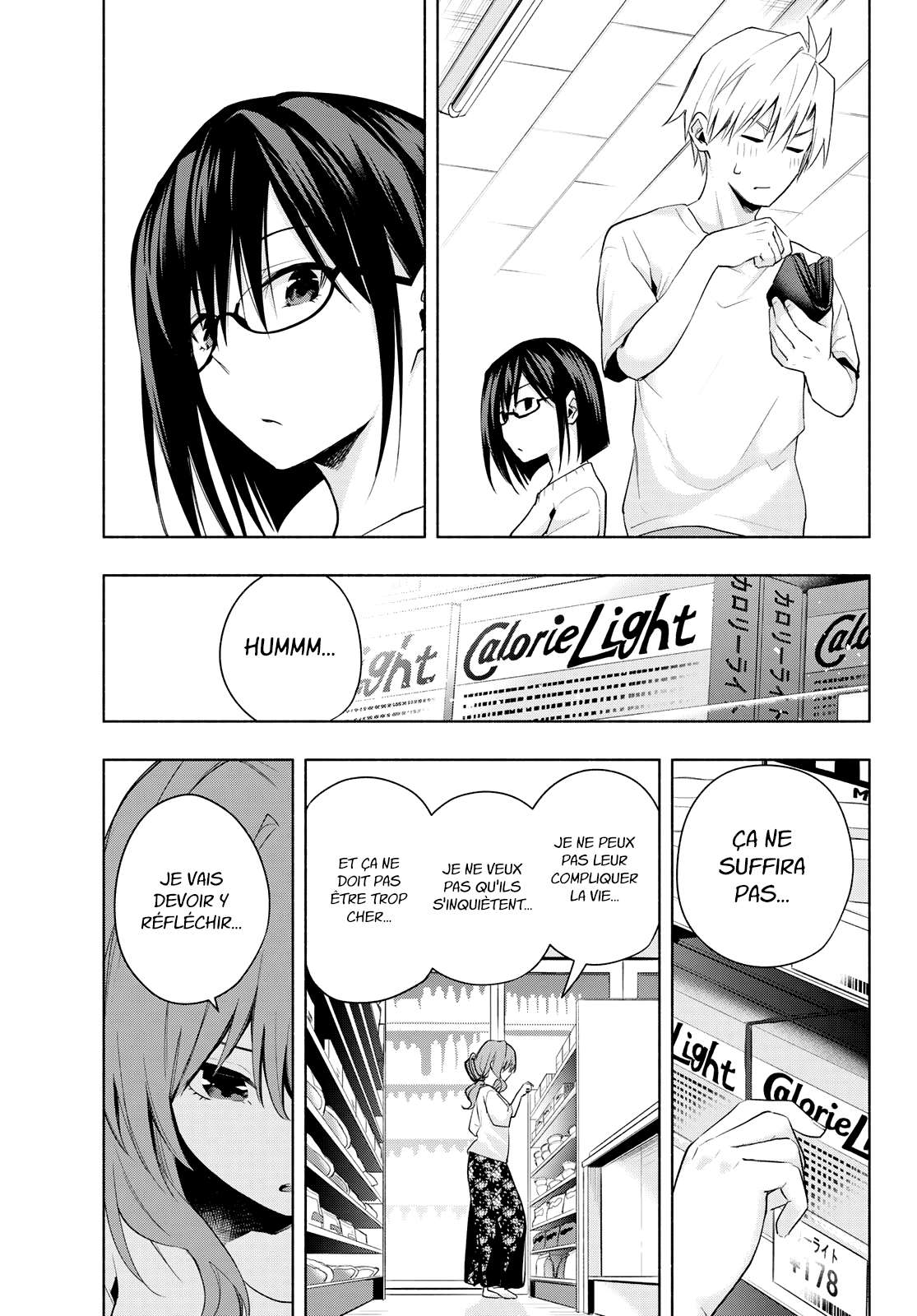  Matchmaking of the Amagami Household - Chapitre 35 - 11