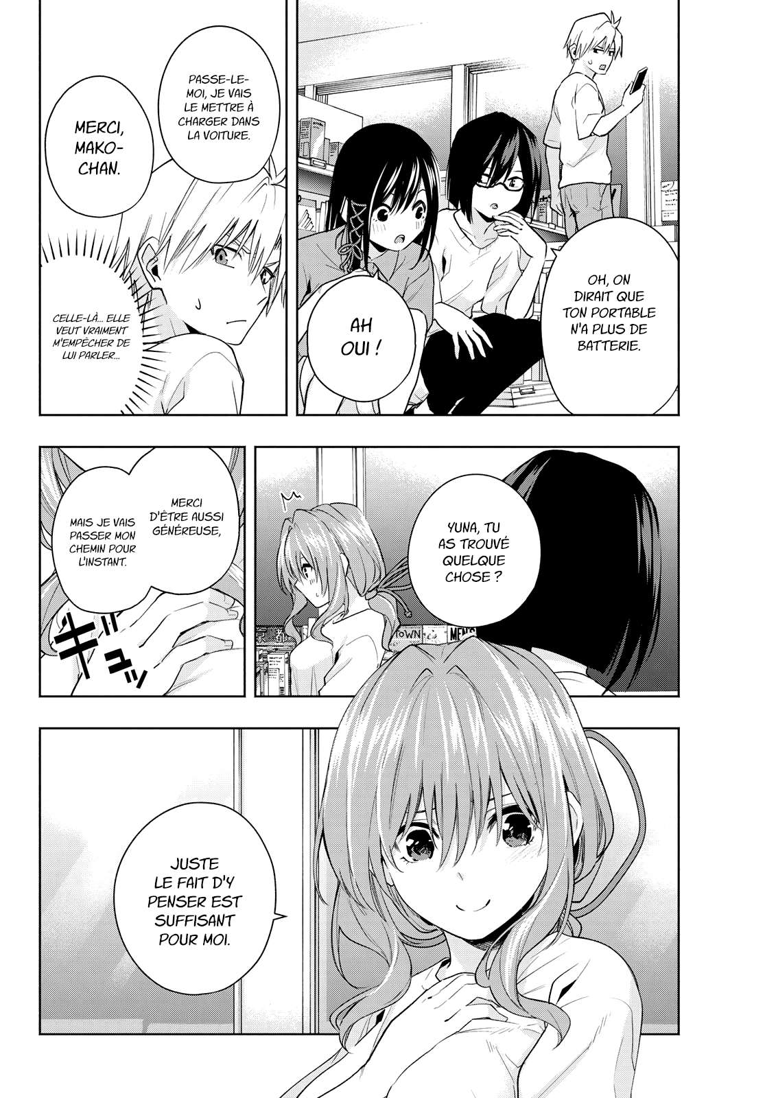  Matchmaking of the Amagami Household - Chapitre 35 - 6