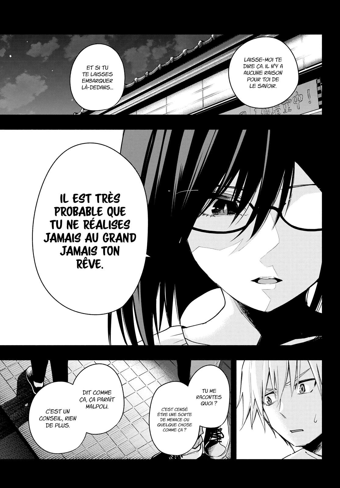  Matchmaking of the Amagami Household - Chapitre 36 - 6