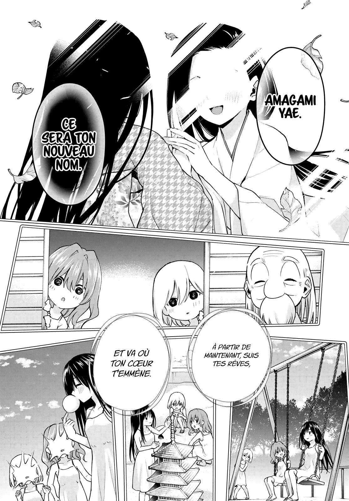  Matchmaking of the Amagami Household - Chapitre 40 - 12