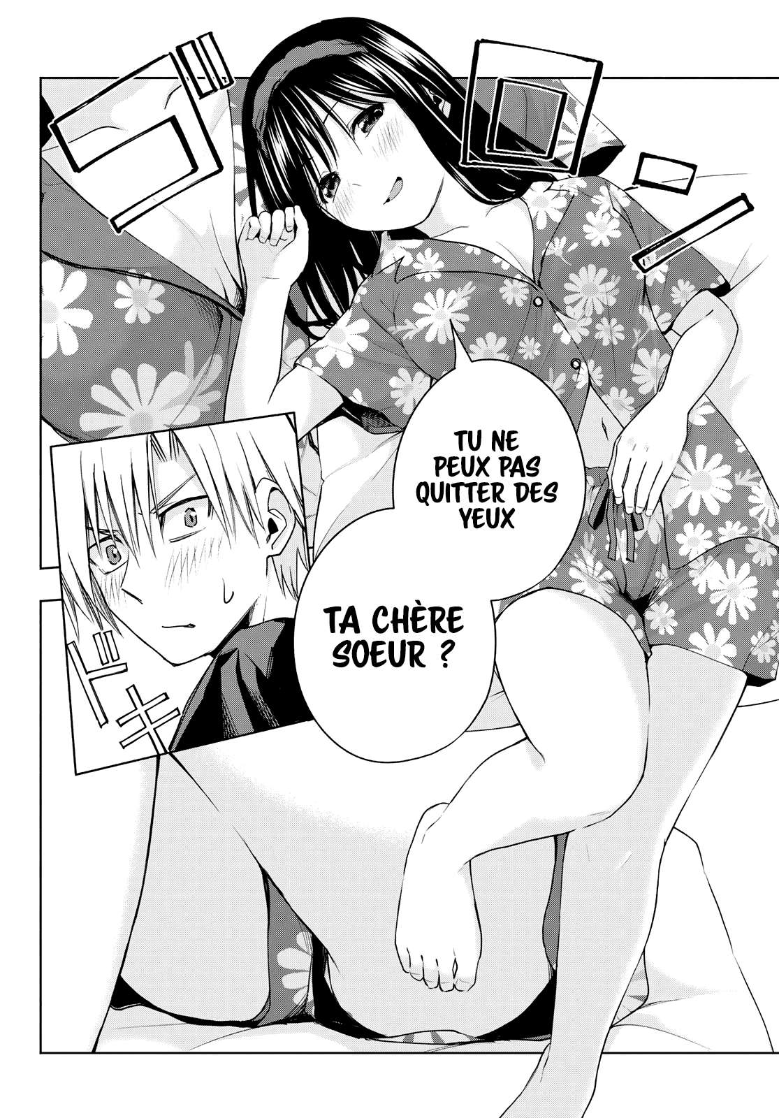  Matchmaking of the Amagami Household - Chapitre 41 - 5