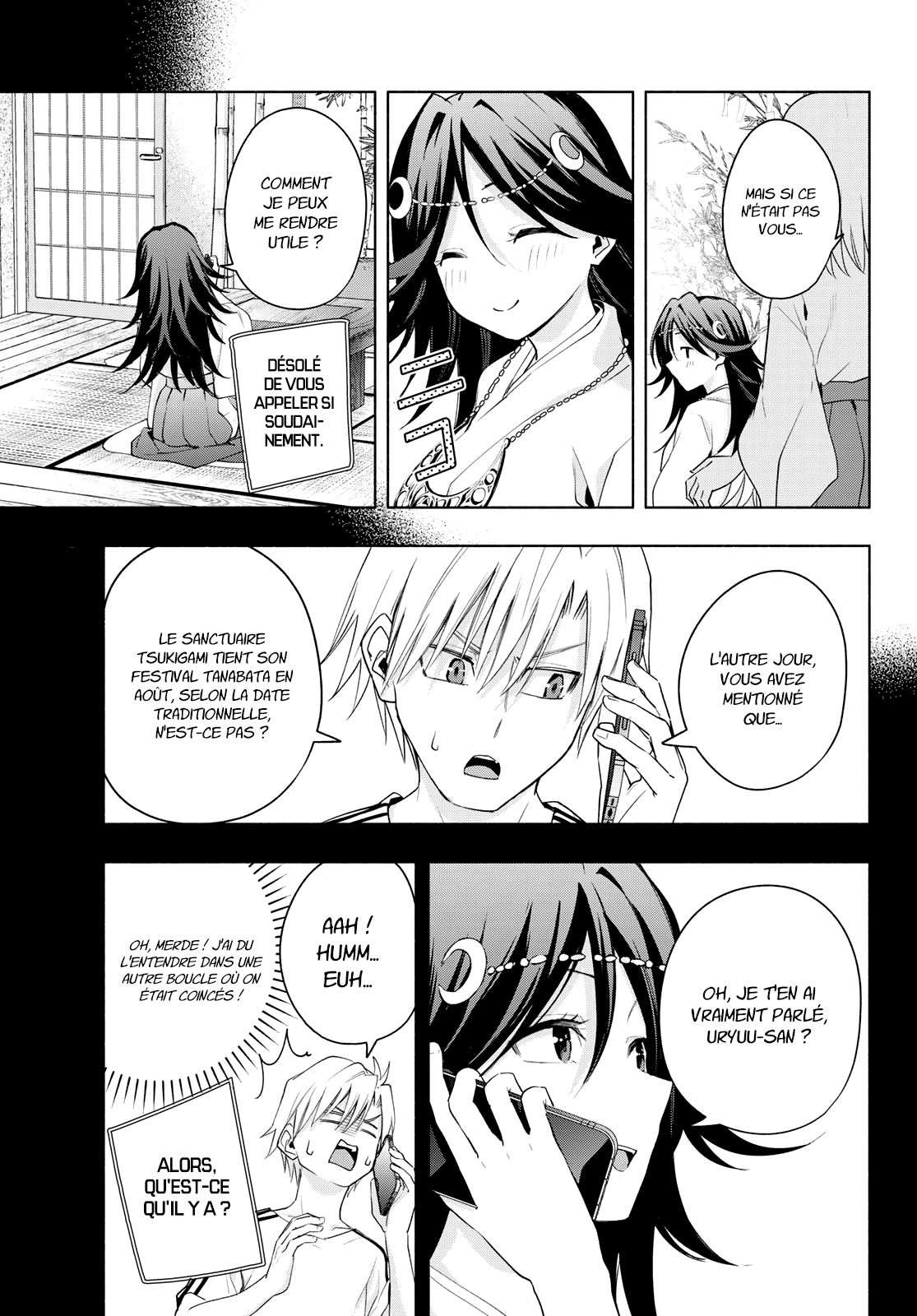  Matchmaking of the Amagami Household - Chapitre 48 - 16