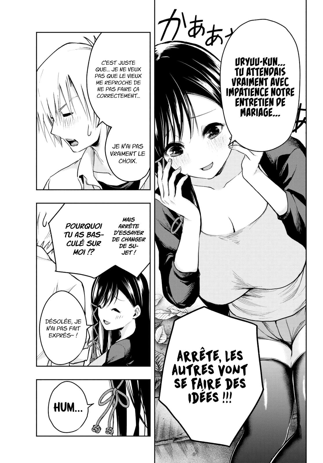  Matchmaking of the Amagami Household - Chapitre 5 - 13