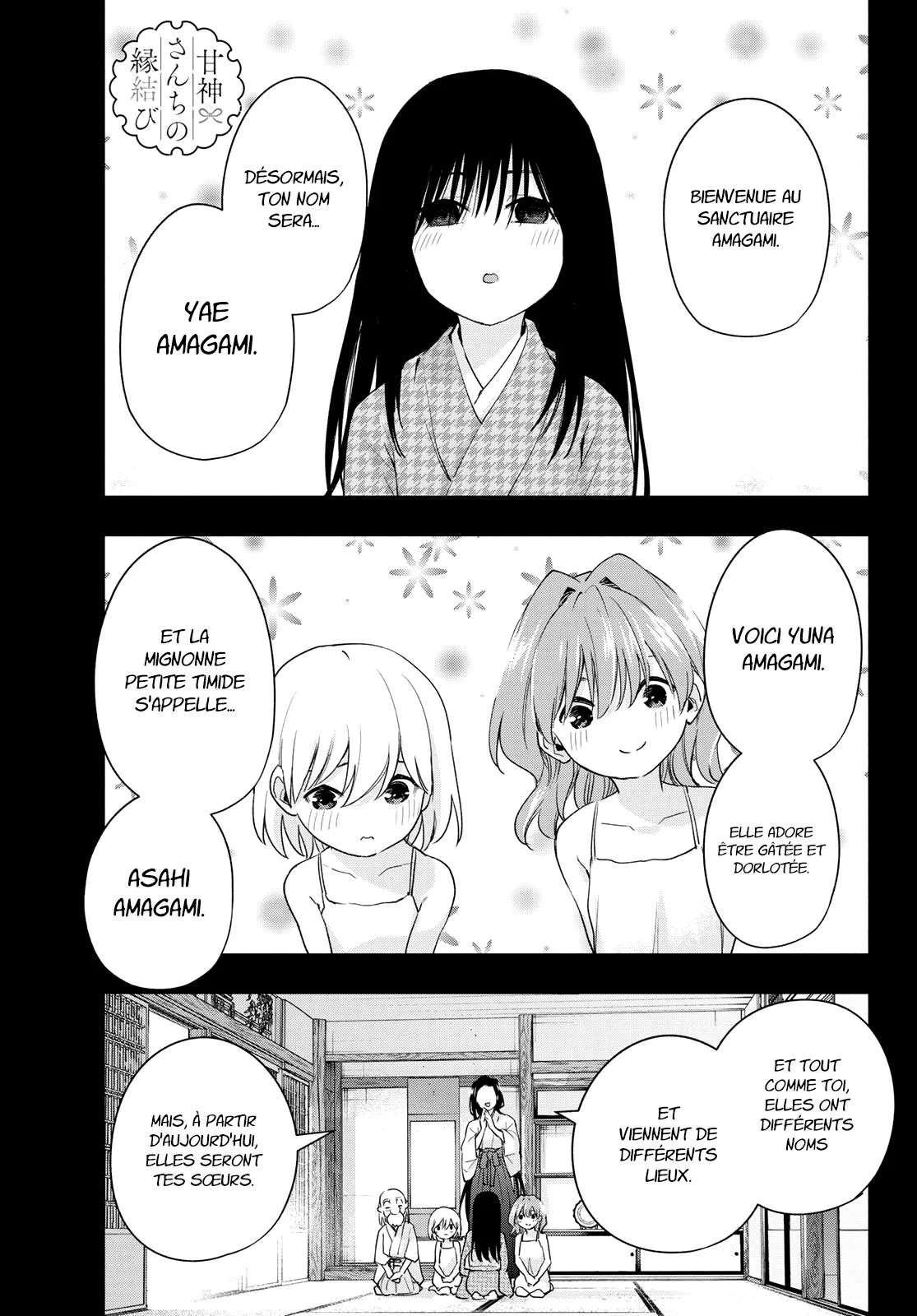  Matchmaking of the Amagami Household - Chapitre 51 - 2