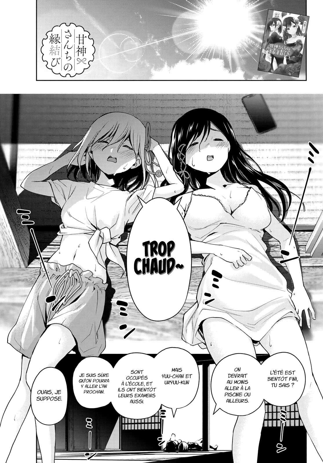  Matchmaking of the Amagami Household - Chapitre 53 - 2