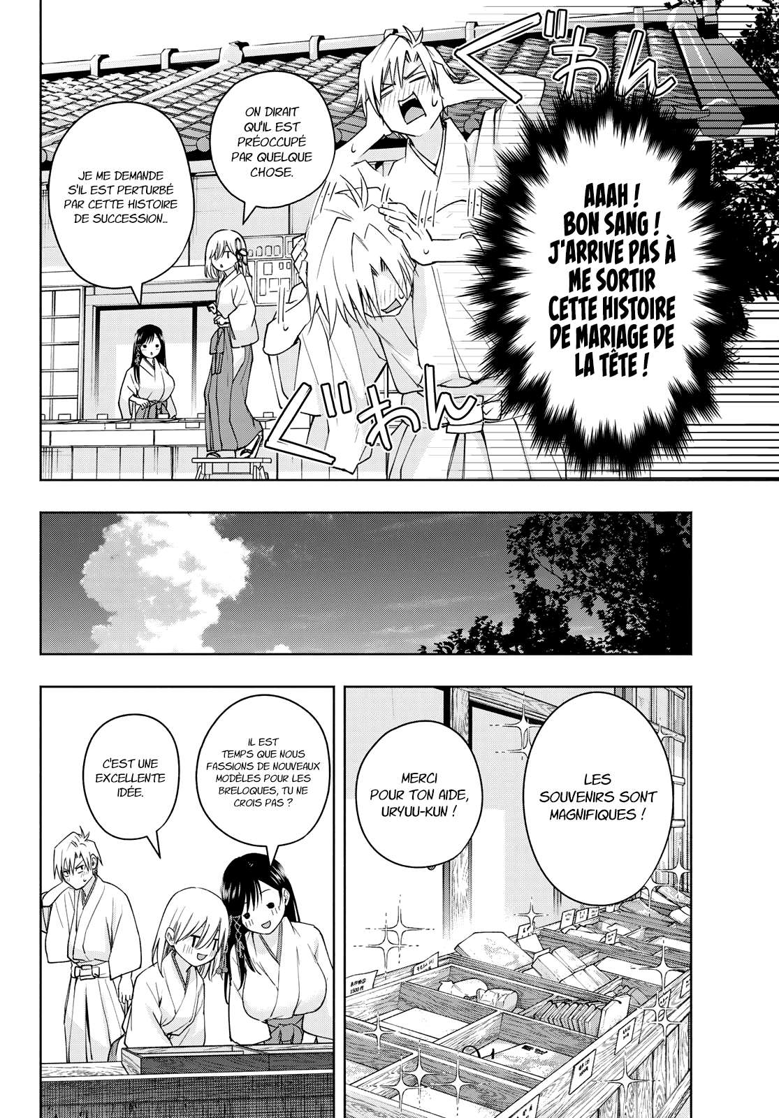  Matchmaking of the Amagami Household - Chapitre 55 - 11