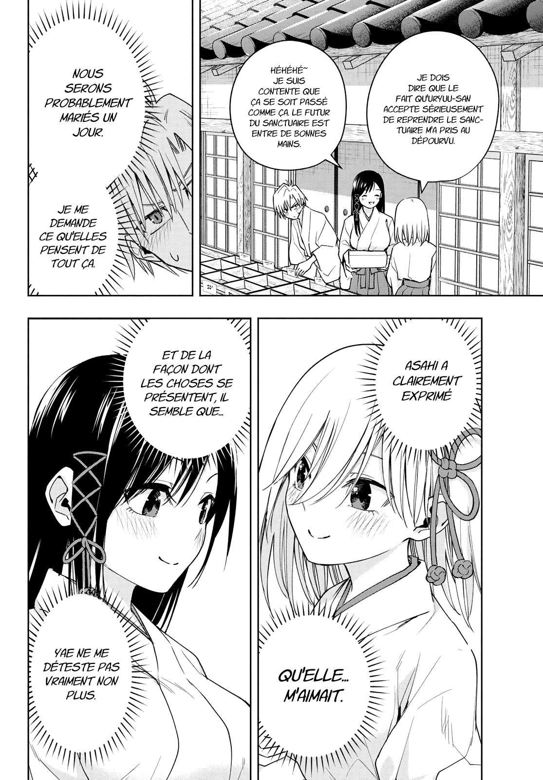  Matchmaking of the Amagami Household - Chapitre 55 - 5