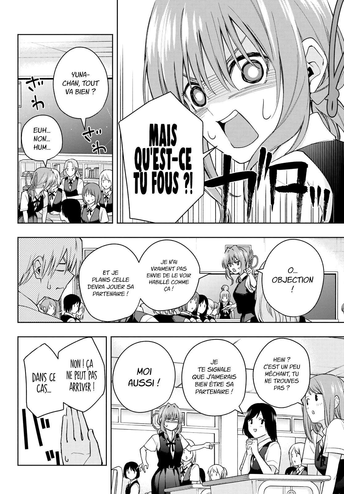  Matchmaking of the Amagami Household - Chapitre 57 - 9