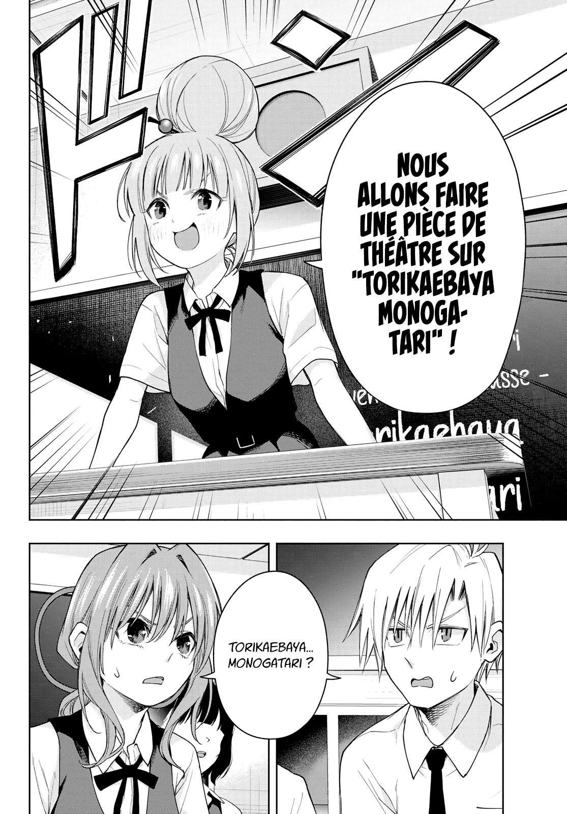  Matchmaking of the Amagami Household - Chapitre 57 - 5