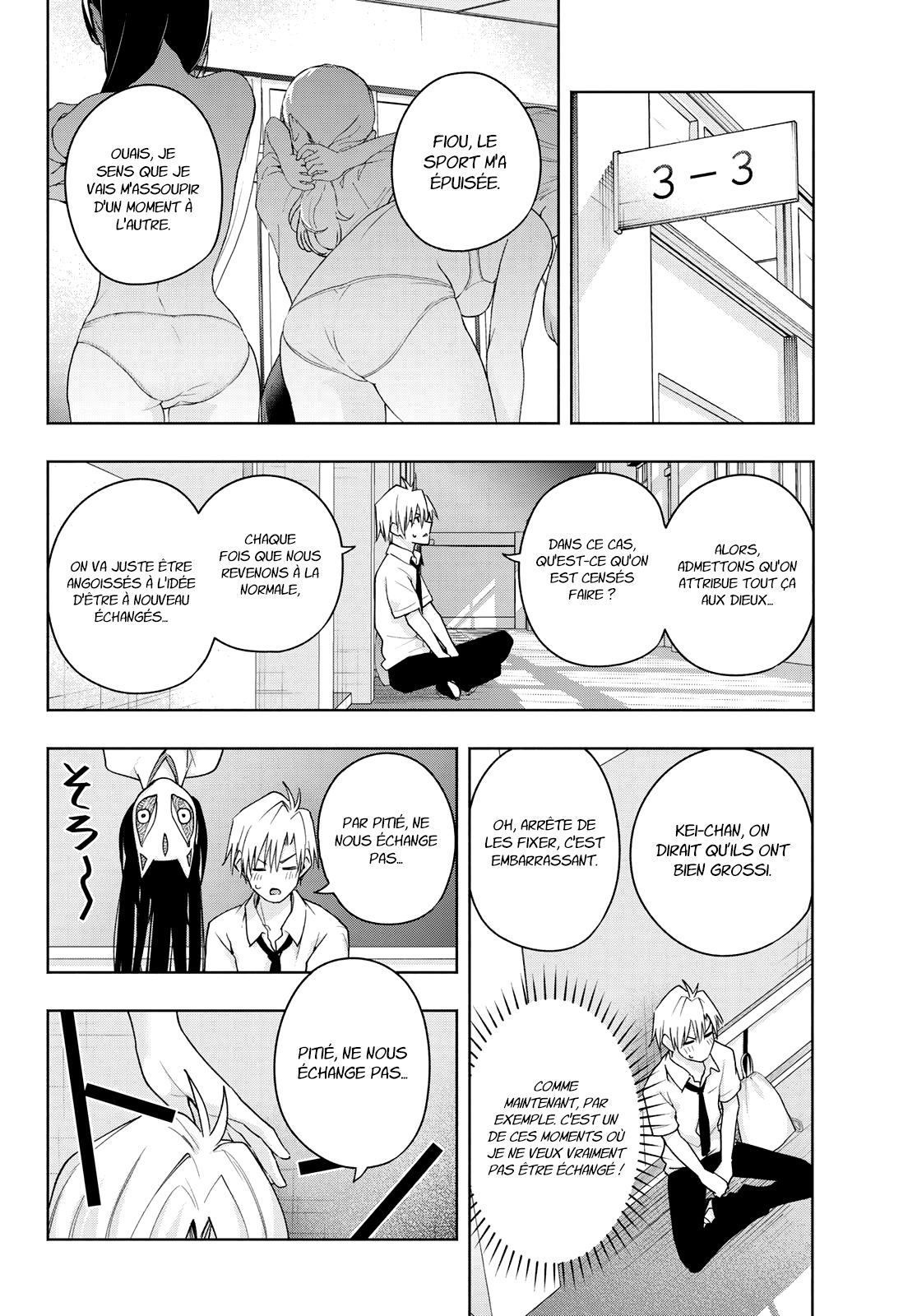  Matchmaking of the Amagami Household - Chapitre 61 - 5