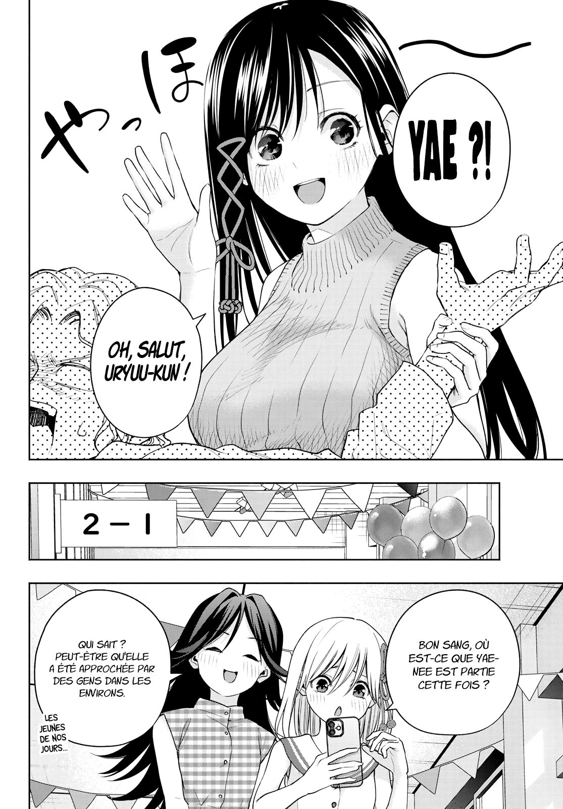  Matchmaking of the Amagami Household - Chapitre 65 - 5