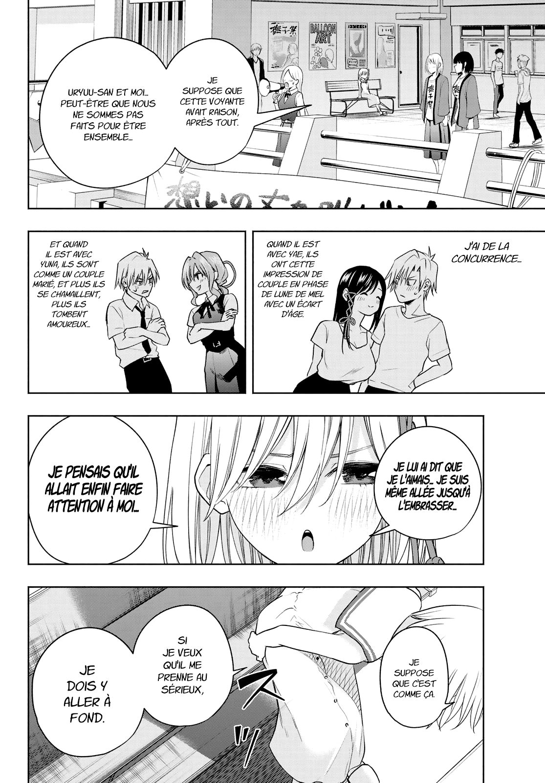  Matchmaking of the Amagami Household - Chapitre 66 - 11