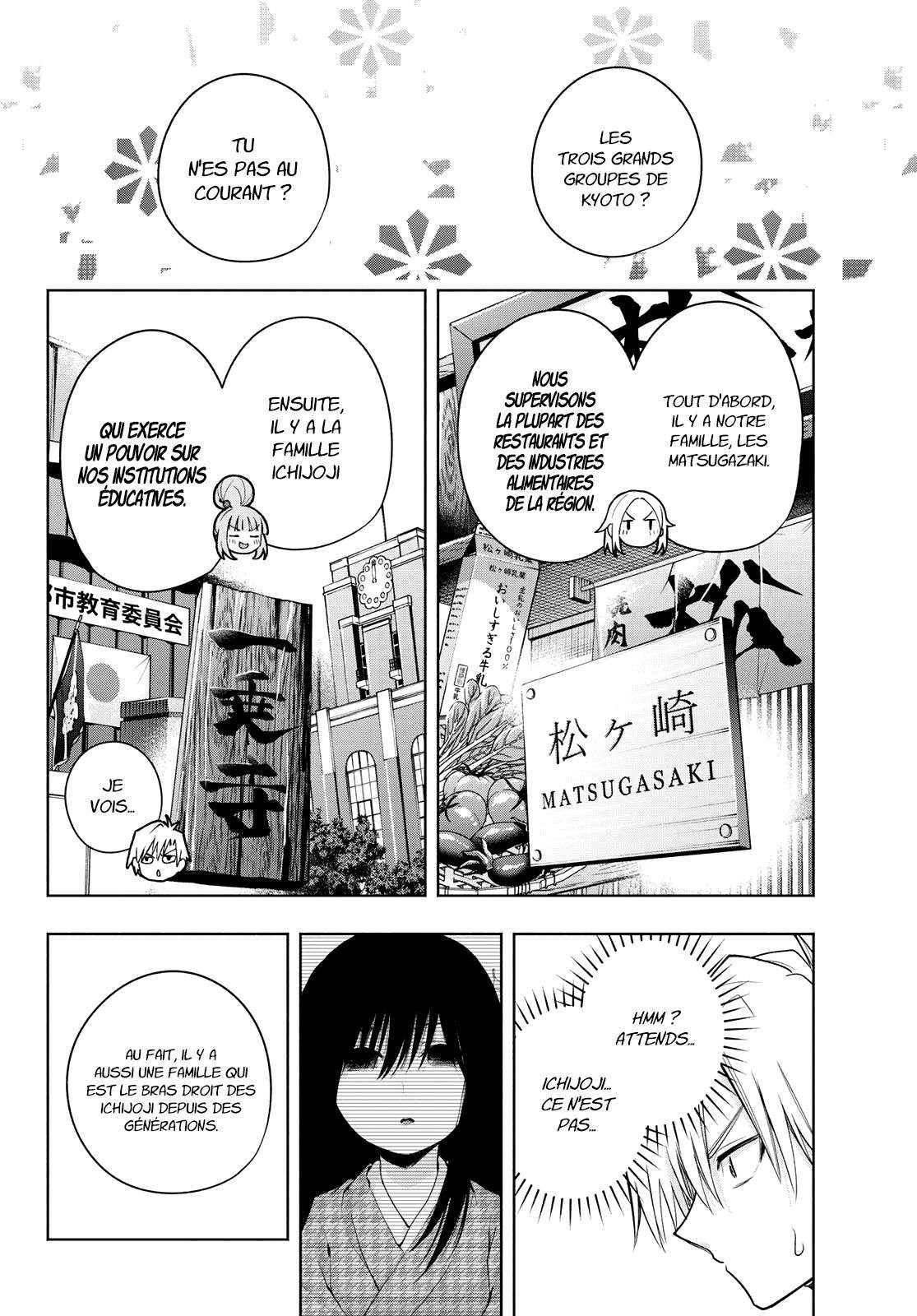  Matchmaking of the Amagami Household - Chapitre 68 - 13