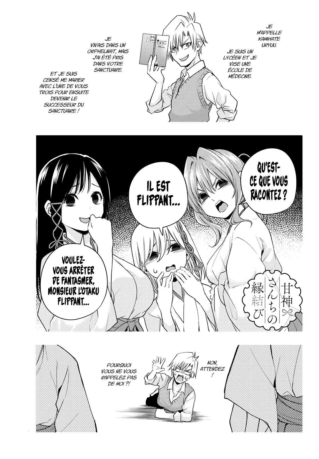  Matchmaking of the Amagami Household - Chapitre 75 - 2