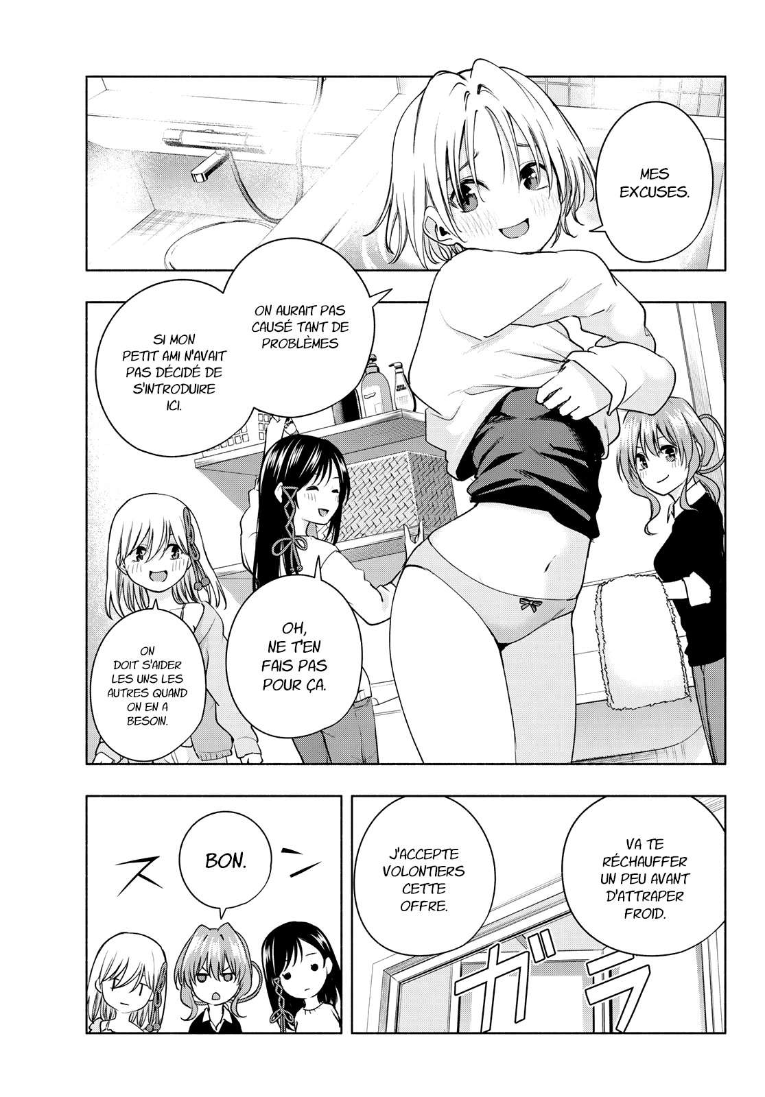  Matchmaking of the Amagami Household - Chapitre 78 - 4