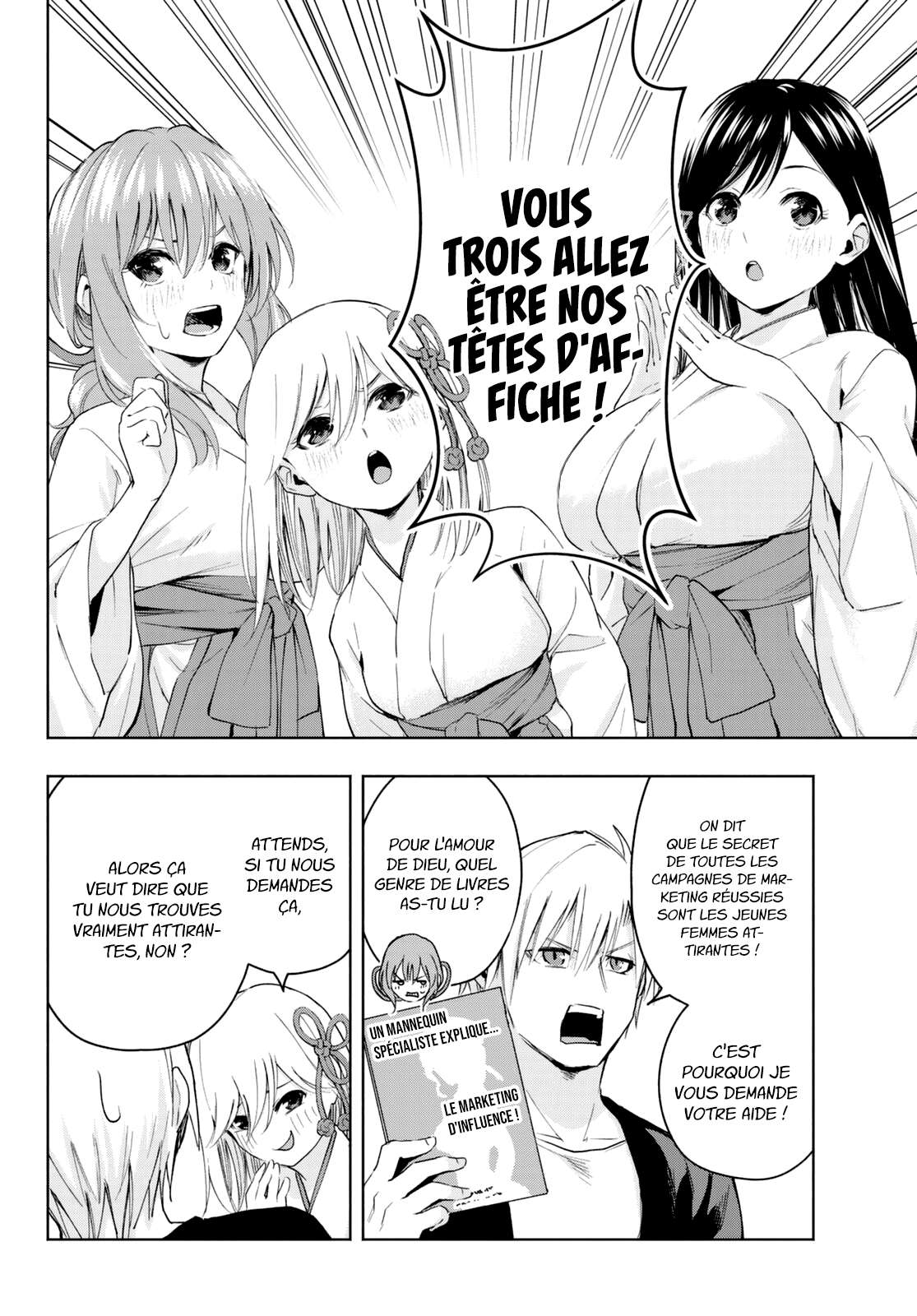  Matchmaking of the Amagami Household - Chapitre 8 - 5