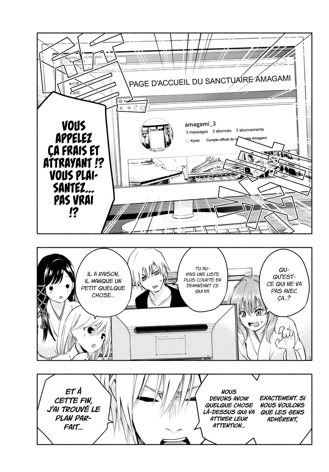  Matchmaking of the Amagami Household - Chapitre 8 - 4