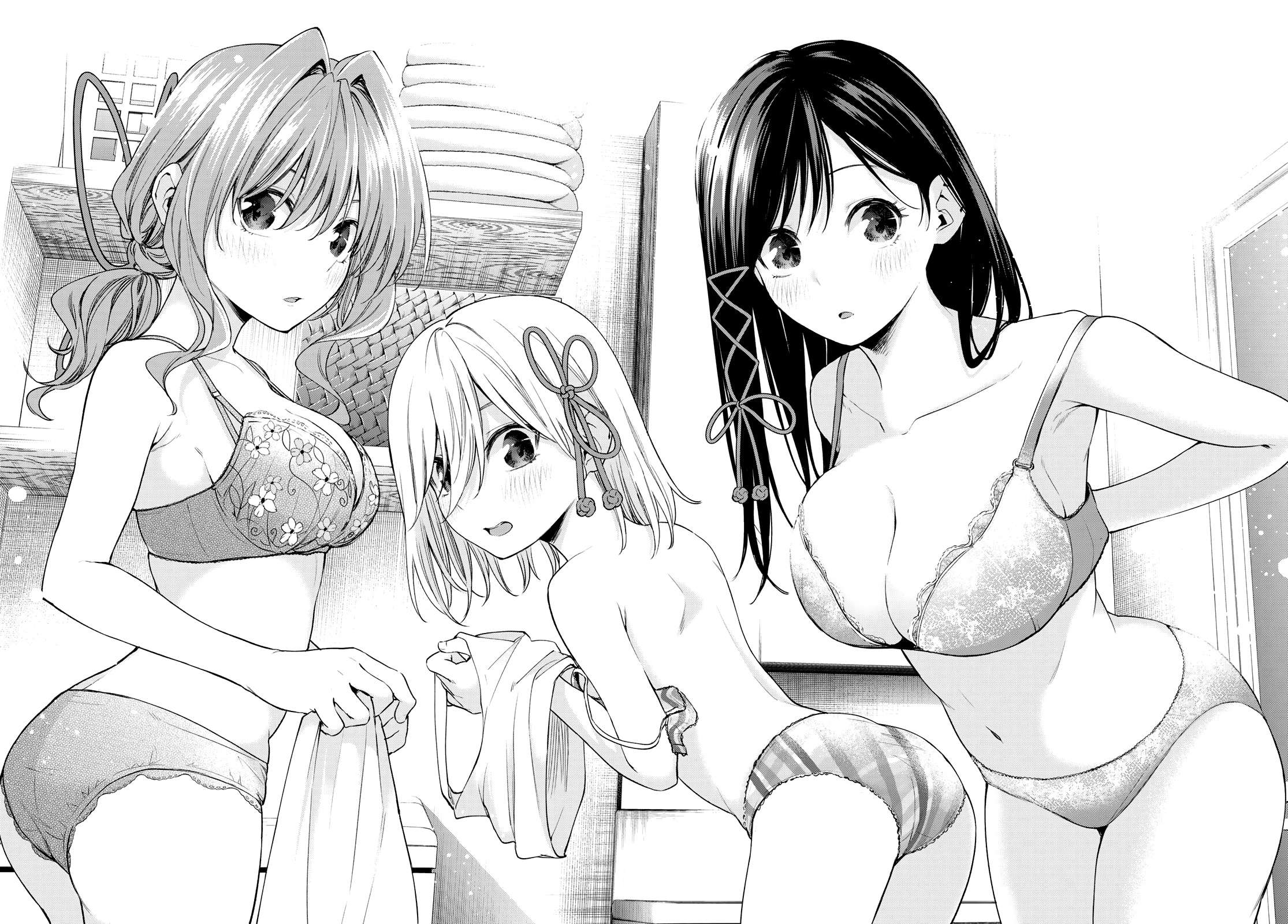  Matchmaking of the Amagami Household - Chapitre 83 - 17