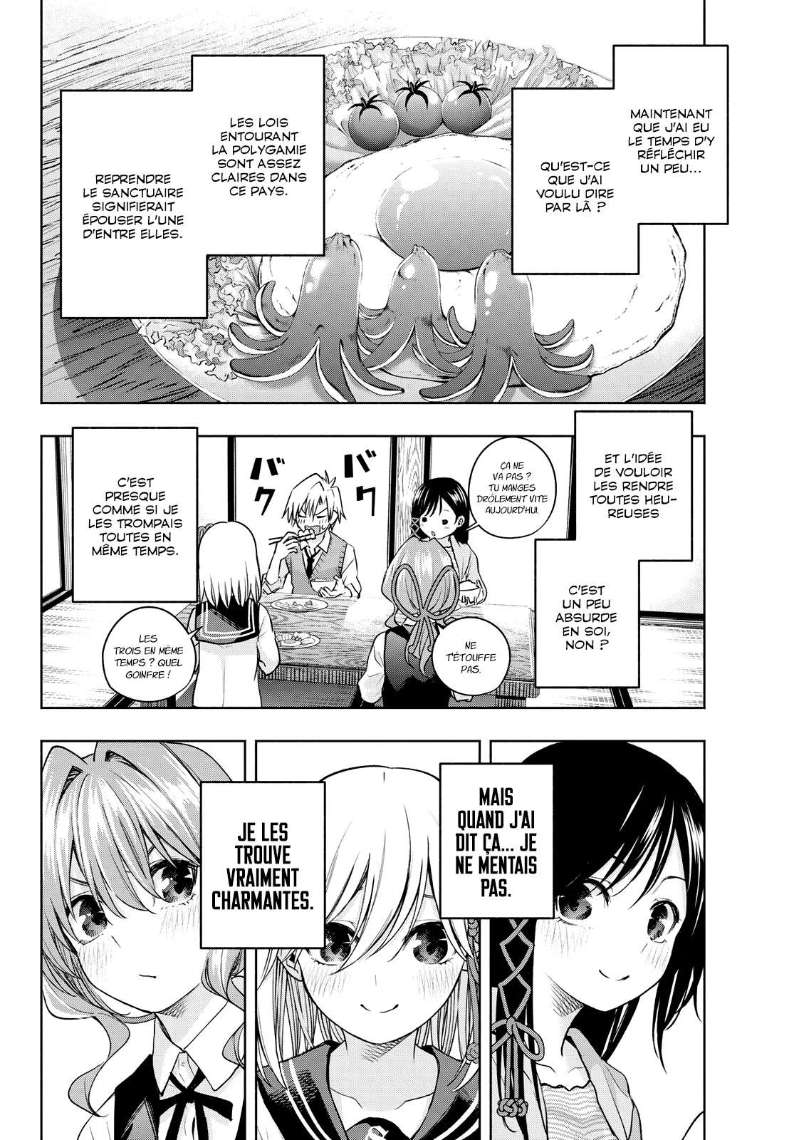  Matchmaking of the Amagami Household - Chapitre 84 - 3