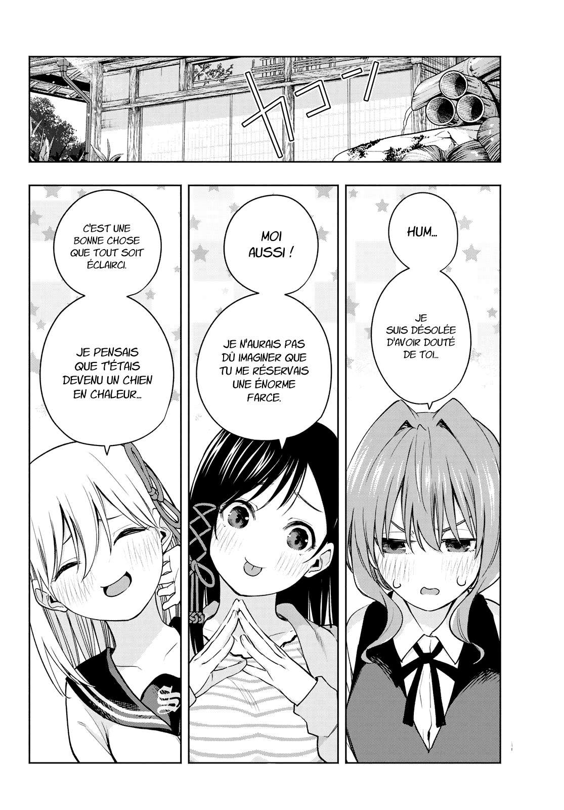  Matchmaking of the Amagami Household - Chapitre 84 - 18