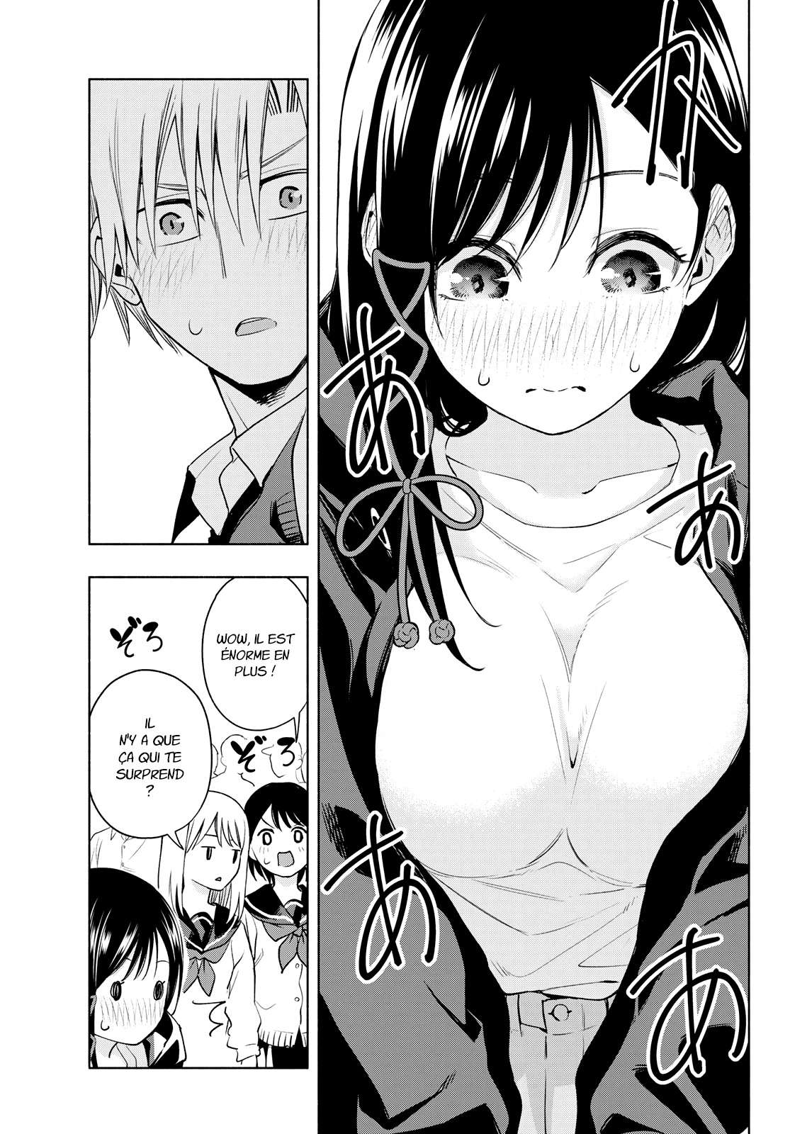  Matchmaking of the Amagami Household - Chapitre 85 - 8