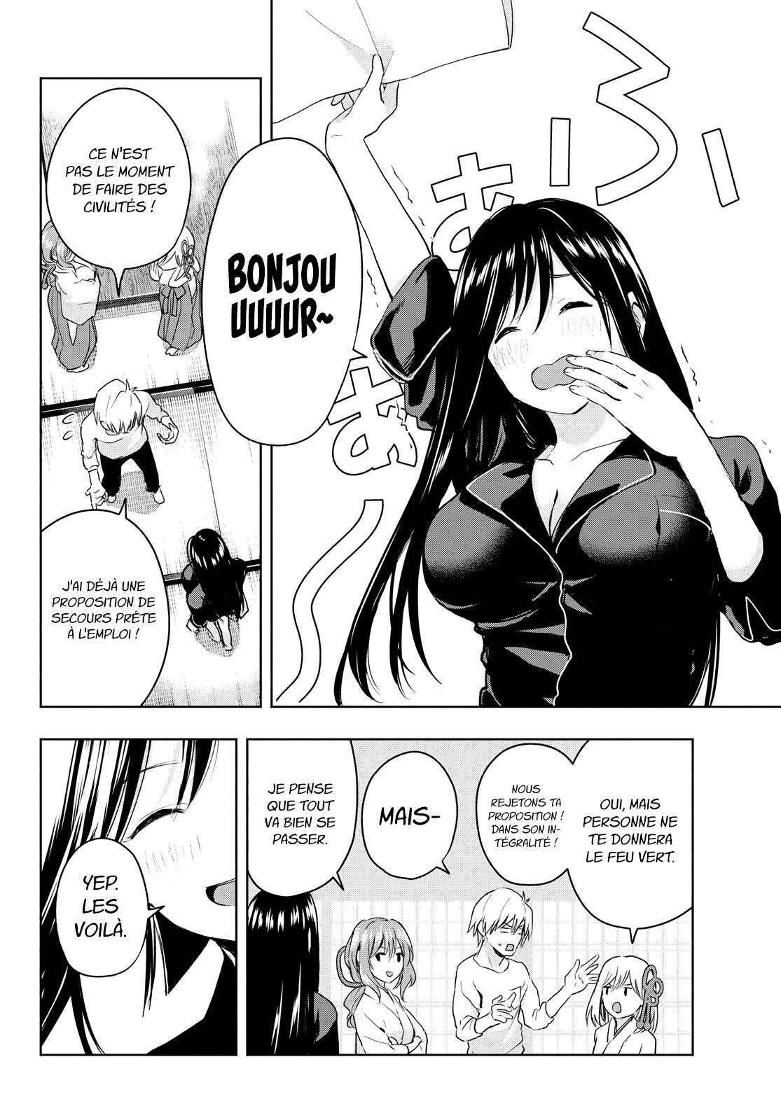  Matchmaking of the Amagami Household - Chapitre 9 - 13