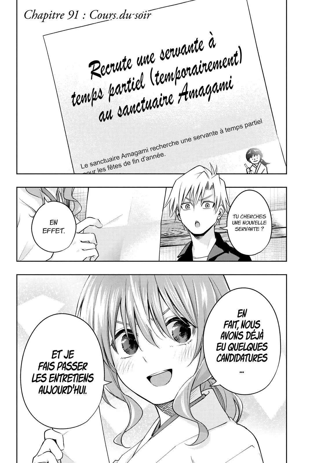  Matchmaking of the Amagami Household - Chapitre 91 - 4