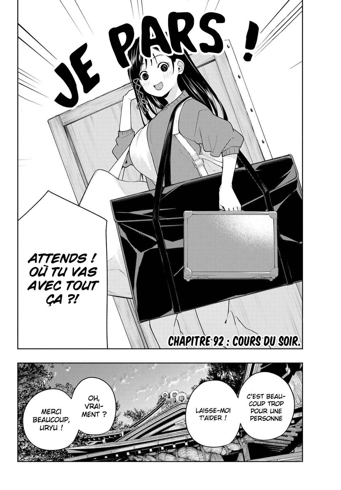  Matchmaking of the Amagami Household - Chapitre 92 - 2