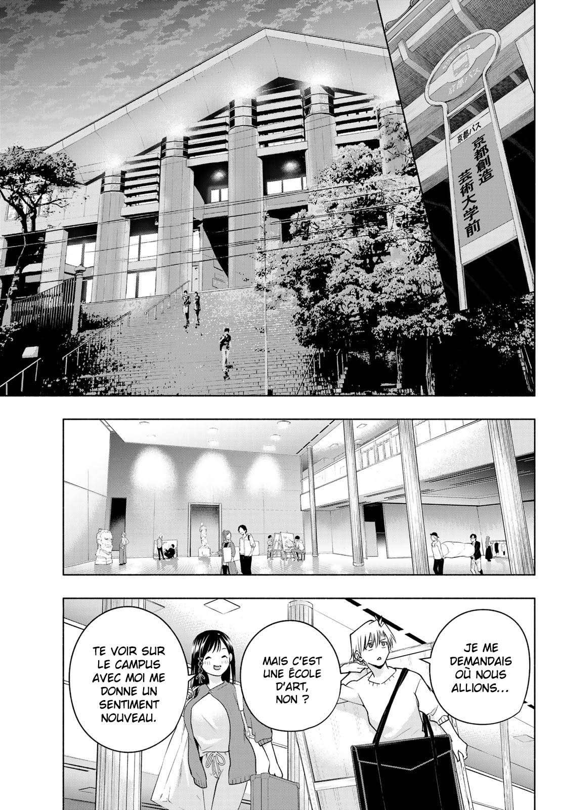  Matchmaking of the Amagami Household - Chapitre 92 - 3