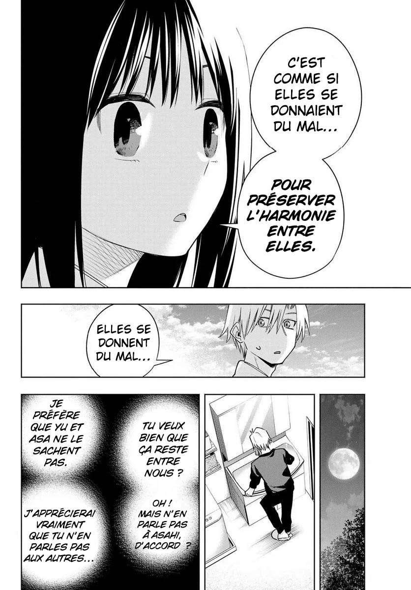  Matchmaking of the Amagami Household - Chapitre 97 - 17