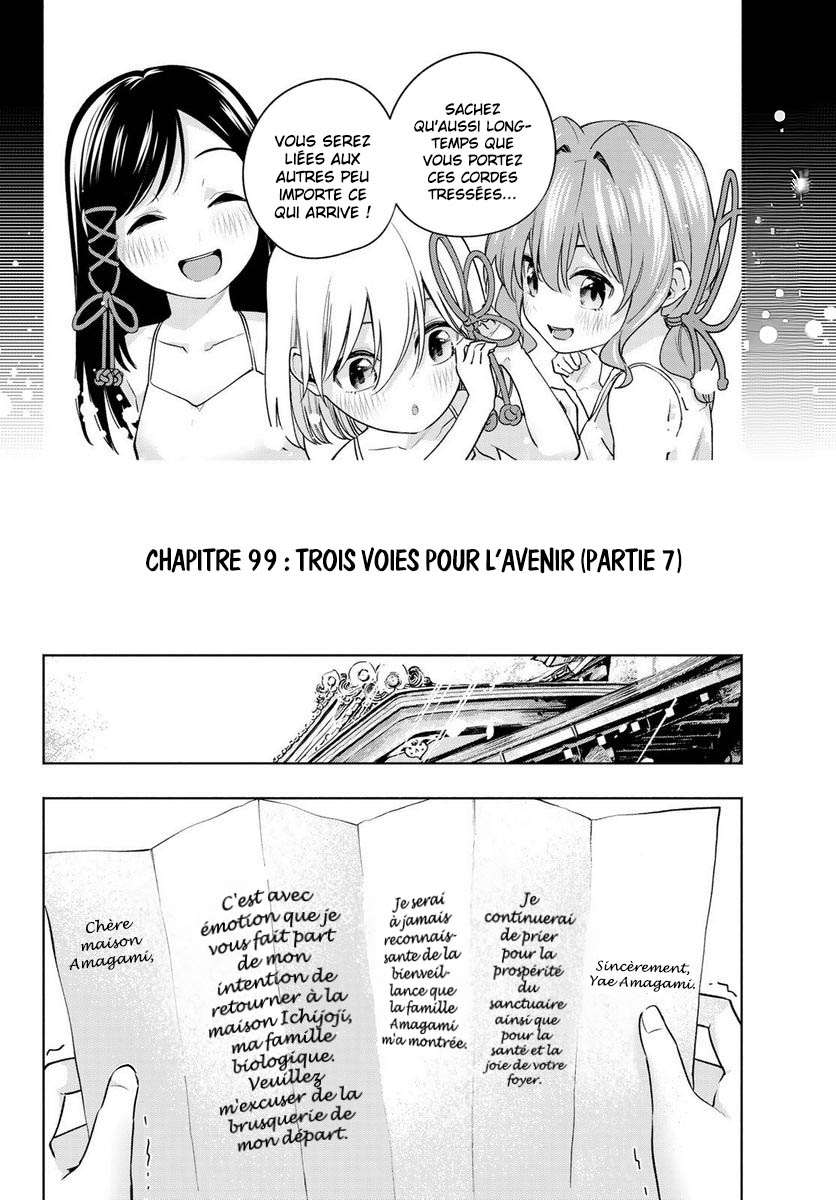  Matchmaking of the Amagami Household - Chapitre 99 - 2