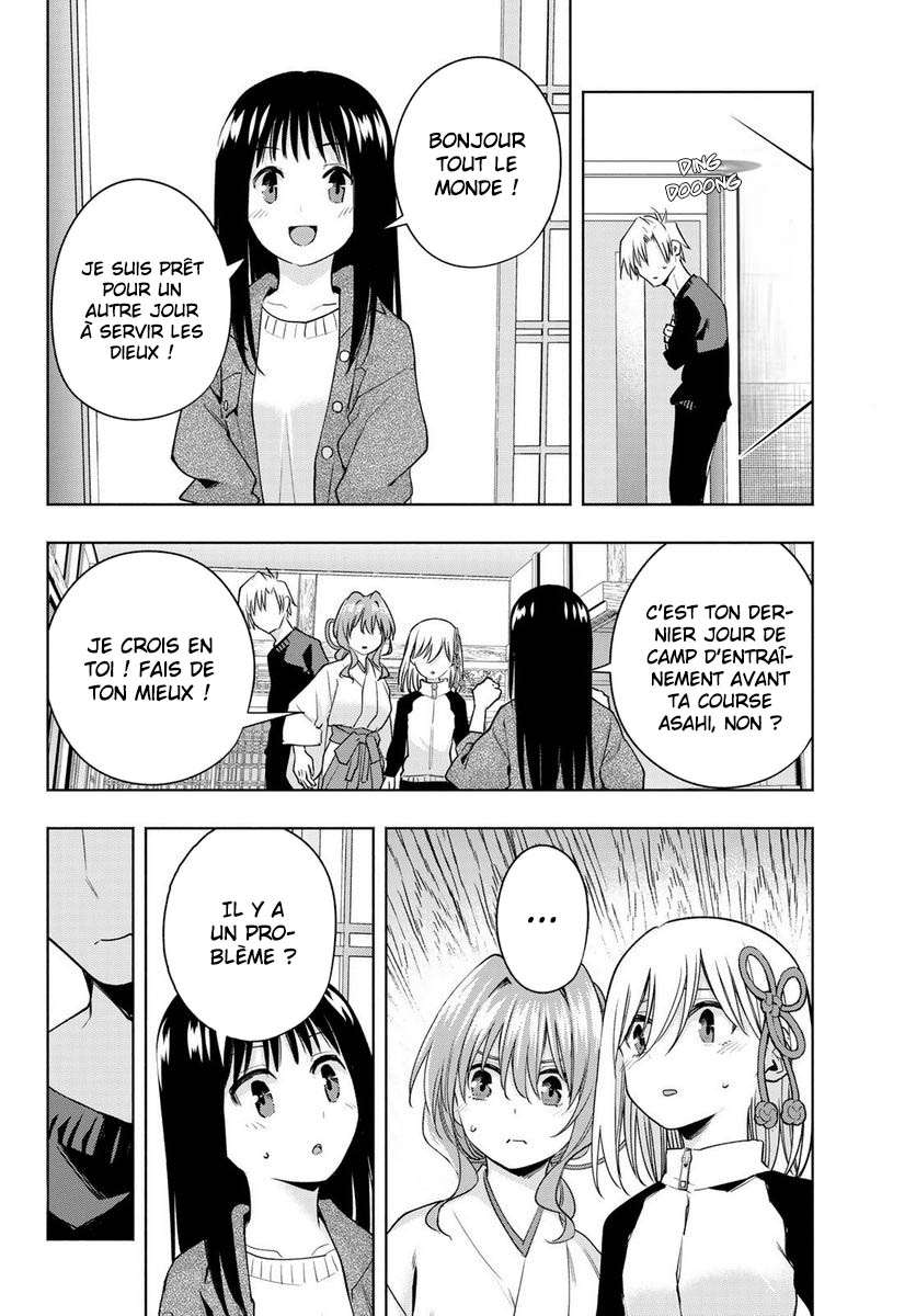  Matchmaking of the Amagami Household - Chapitre 99 - 4