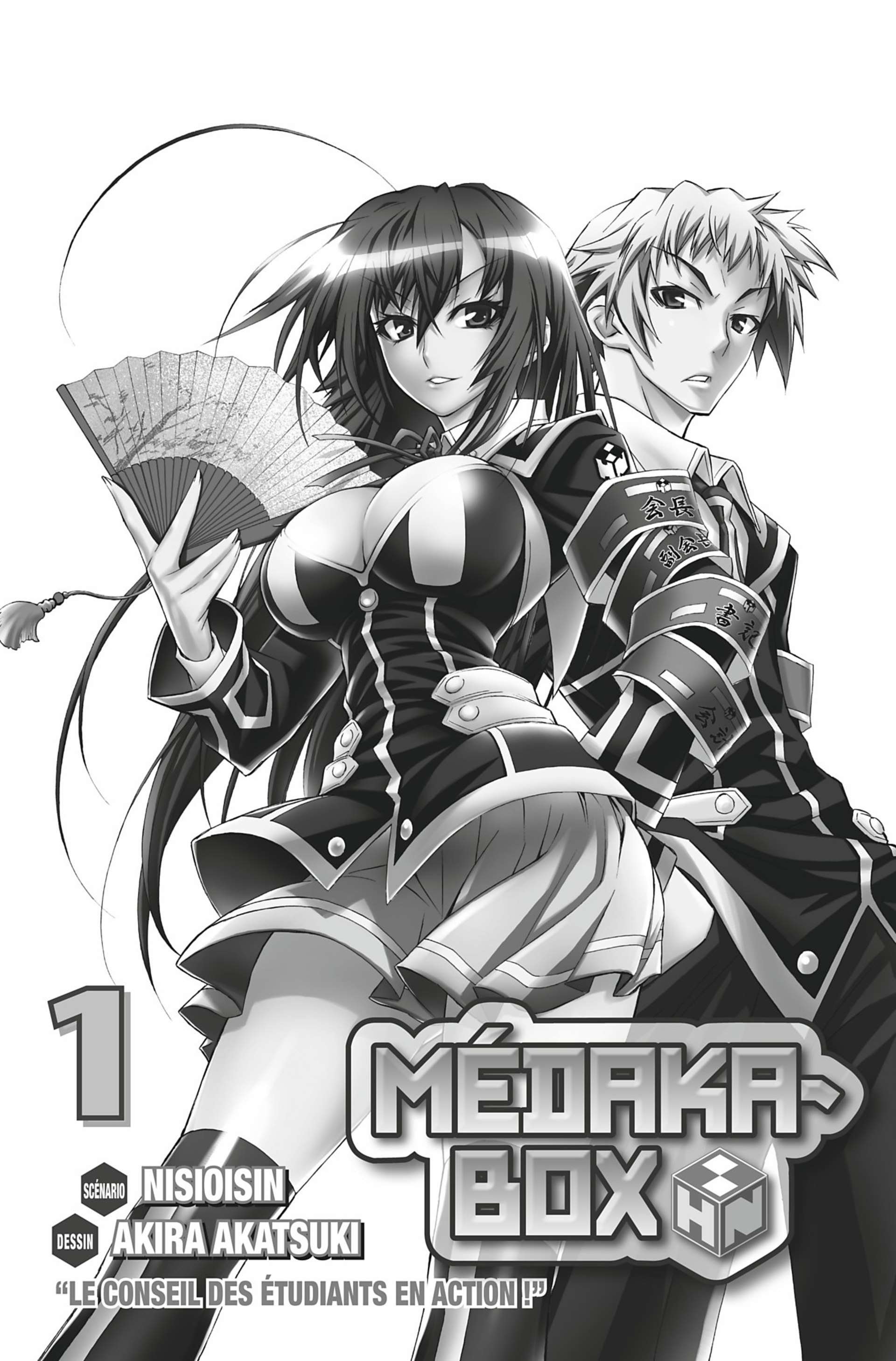  Médaka Box - Volume 1 - 2