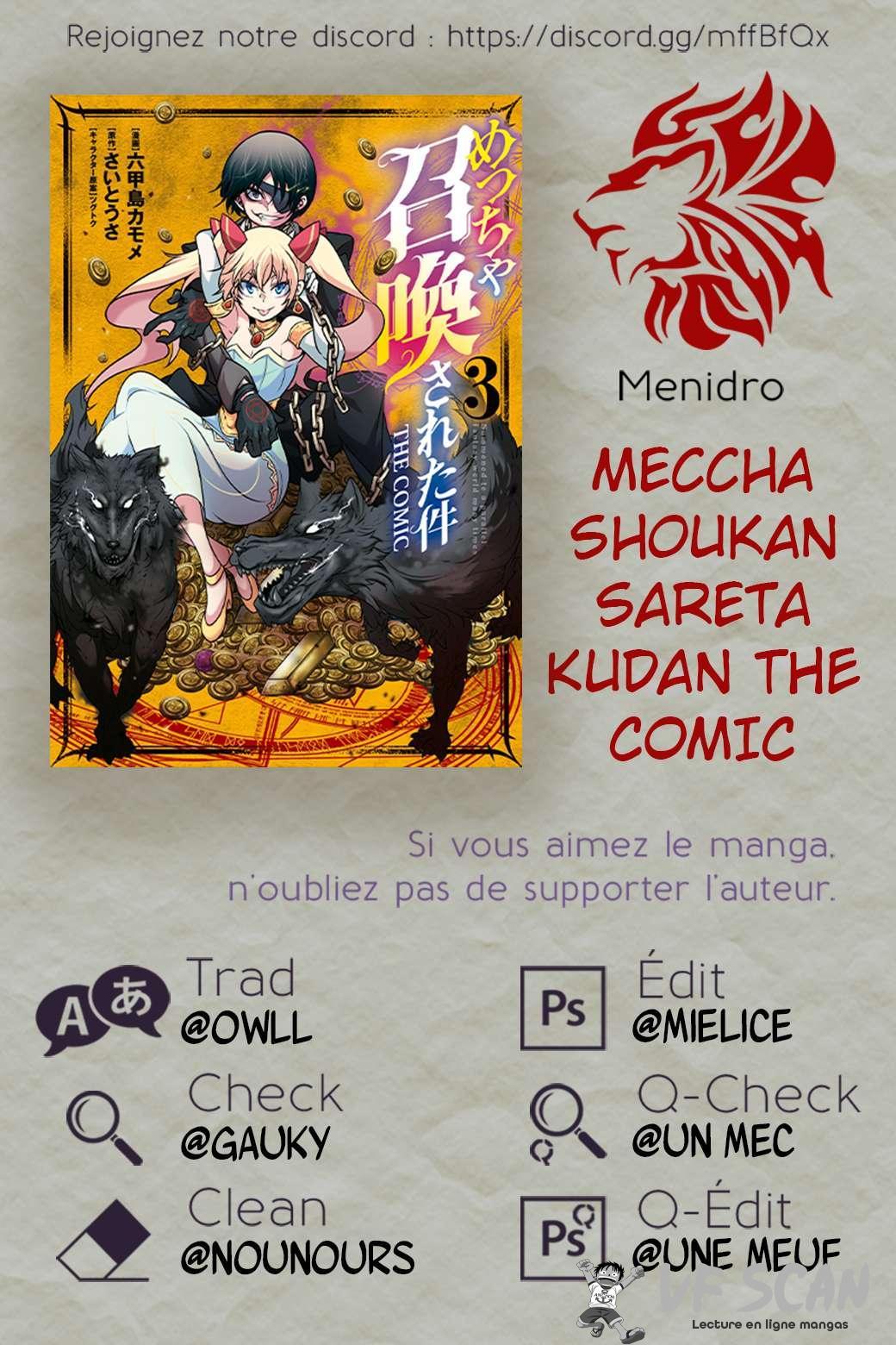  Meccha Shoukan Sareta Ken - Chapitre 10 - 1