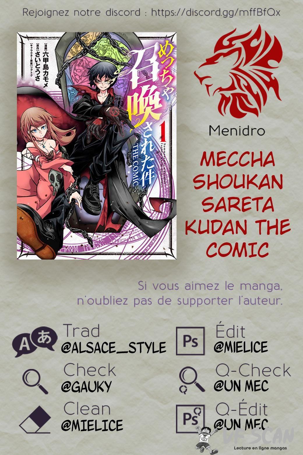  Meccha Shoukan Sareta Ken - Chapitre 5 - 1