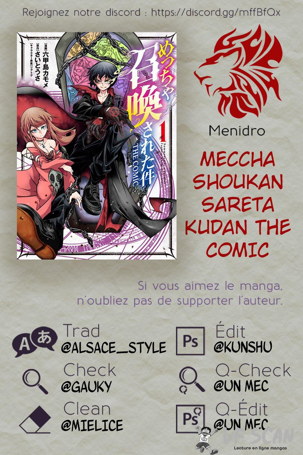  Meccha Shoukan Sareta Ken - Chapitre 6 - 1